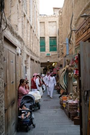 Souq Waqif